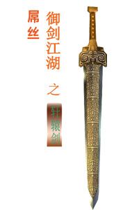 日日水多